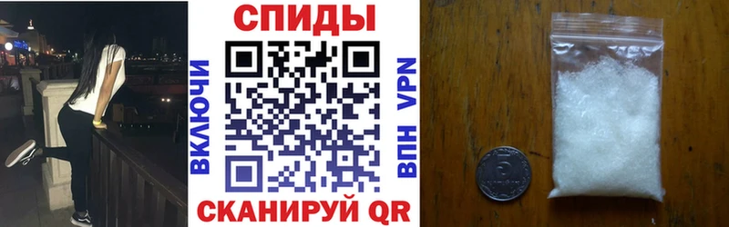 Amphetamine Premium  наркота  Аркадак 