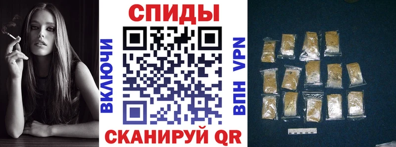 БУТИРАТ жидкий экстази блэк спрут как войти Аркадак