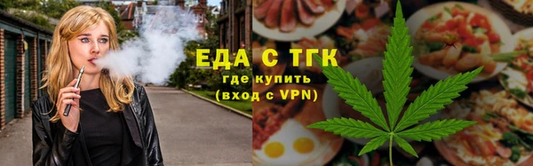 тгк Алексеевка
