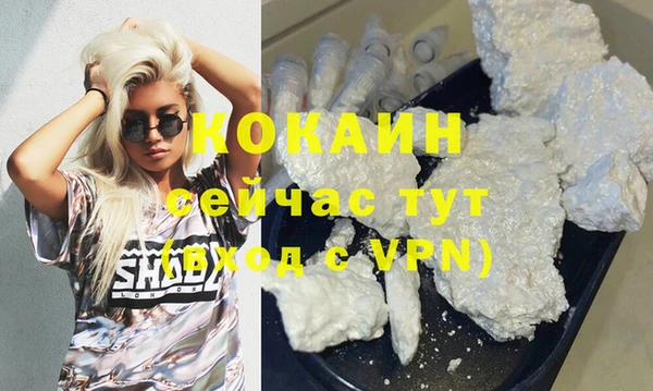 тгк Алексеевка