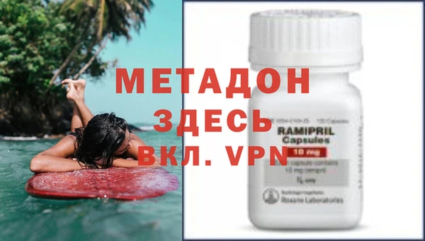 COCAINE Алексин