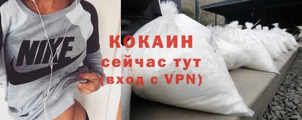 тгк Алексеевка