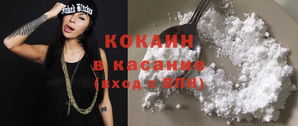 тгк Алексеевка