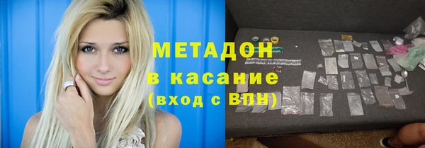 тгк Алексеевка