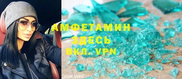 тгк Алексеевка