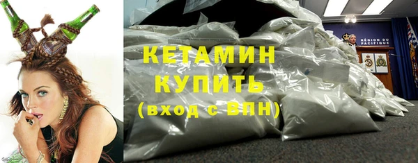 COCAINE Алексин