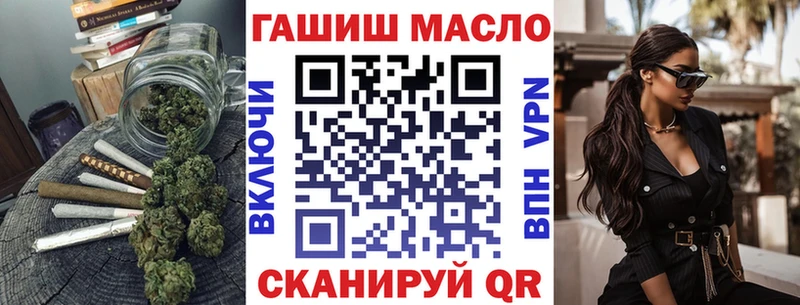 Дистиллят ТГК Wax  как найти закладки  Аркадак 