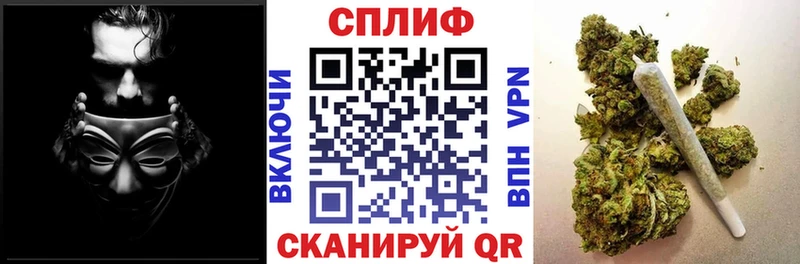 МАРИХУАНА гибрид  дарнет шоп  Аркадак 